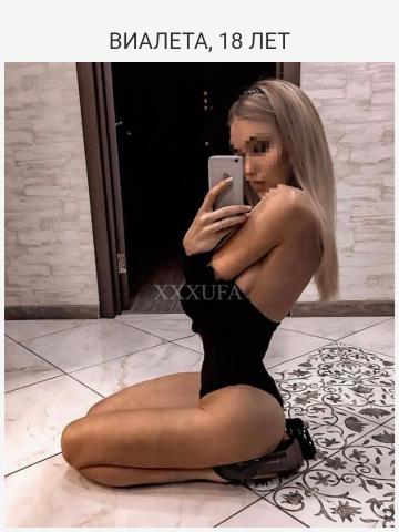 Анкета проститутки Маргарита, 24 года